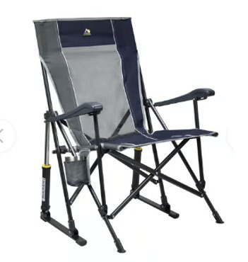 Donor incentive outdoor chair.